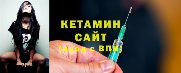 каннабис Вяземский